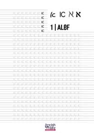 To practice handwriting, here are some printable worksheets: Scripts Worksheets Teachers Pay Teachers