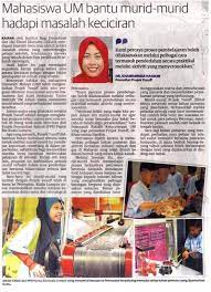 Agama memainkan peranan memantapkan perpaduan. Mari Bincang Keratan Kementerian Pendidikan Malaysia Facebook