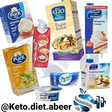 Pin By Rawan Hamad On Kito Diet Cooking Cream Kito Diet Snack Recipes