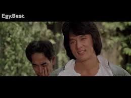 مشاهدة فيلم Drunken Master 1978 مترجم المعلم السكير جاكي شان In 2020 Youtube Incoming Call Screenshot Music