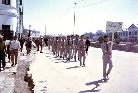 Afghans in history is in afghanistan. Photos Of Afghanistan From Before The Country S Wars