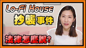 所以支持江孟芝提告抹黑的人 118.167.184.160 08/28 20:27 → despairile : Fw é–'èŠ æˆ'æƒ³å¹«lo Fi Houseè¬›ä¸€é»žè©± C Chat Pttå‹•æ¼«å€