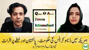 Ya mustafa ataa ho phir izn hazri ka 5. Female Voice Naat Main So Jaon Ya Mustafa Mpucj5sua4ydrm Play The Latest Audio Mp3 Naats By Javeria Saleem Or Find The Next Button To Continue To Listen Other Naats Kalam