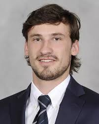 2018 Men's Lacrosse Roster