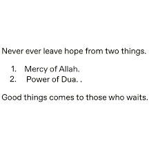 Sabar Patience Islamic Love Quotes Islamic Quotes Islamic Quotes Quran