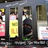 노동과 세계의 중상노동자에 대한 스토리 이미지