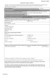 S k song advocates & solicitors. 2