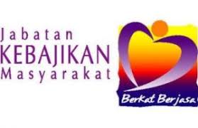 Jawatan kosong terkini jabatan kebajikan masyarakat (jkm) • kerja kosong kerajaankerjaya. Jkm Sebenarnya My