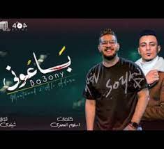 We did not find results for: ØªØ­Ù…ÙŠÙ„ Ù…Ù‡Ø±Ø¬Ø§Ù†Ø§Øª 2020 Ø§ØºØ§Ù†ÙŠÙ†Ø§