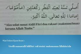 Cara solat sunat hari raya aidilfitri dan aidiladha. Eilarazi Panduan Solat Sunat Hari Raya Aidilfitri Dan Perkara Perkara Sunat