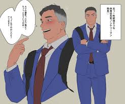 ノンケ リーマン twitter