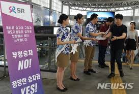 뉴시스 - News update