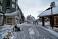 Image of How high is Snowshoe Mountain?