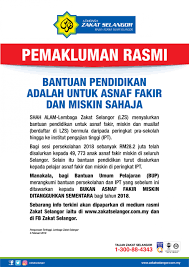 Baitul mal wa tamwil (bmt) terdiri dari dua istilah, yaitu baitul mal dan baitut tamwil. Bantuan Umum Pelajaran Lembaga Zakat Selangor