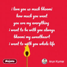 I Love You So Much Bhoomi How Much You Went You Ar Nojoto More ar love memes… this item will be deleted.