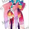 The monster called a chinese vampire is also known as a hopping corpse, hopping vampire or similar names, and in chinese is known as jiangshi, or other variations depending on how you romanize the name. Https Encrypted Tbn0 Gstatic Com Images Q Tbn And9gctfibqxikzv0imgz5d Mmalqlww0bei56r3ddfjeiy Usqp Cau