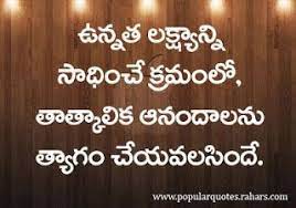 Pin On Sujatha Duggisetty