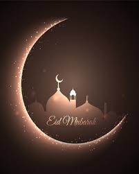 Eid Mubarak Images With Wishes And Quotes 2020 À¤à¤¦ À¤® À¤¬ À¤°à¤à¤¬ À¤¦ À¤¶ À¤¯à¤°