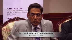 Nila djuwita anfasa moeloek mulai menjabat: Sidang Media Yb Menteri Kesihatan 20 Februari 2017 Youtube