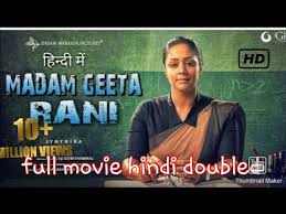 Madam geeta rani full movie 2020 hindi dubbed madam geeta rani full movie hindi dubbed 2020 play online casino. Download Medam Gita Rani In Hindi Download Mp4 Mp3 3gp Mp3 Mp4 Daily Movies Hub