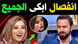 شاركت الإعلامية وفاء الكيلاني جمهورها، عبر حسابها الشخصي على موقع إنستقرام لأول مرة بصورة لابنها وابنتها جودي وريان من زوجها الأول اللبناني واحتفل الثنائي الفنان السوري تيم حسن والإعلامية المصرية وفاء الكيلاني، بعقد قرانهما، في مايو ٢٠١٧، بحضور عدد من. Ø¹Ù€Ø§Ø§Ø§Ø¬Ù„ Ø§Ù†ÙØµÙ€Ø§Ù„ ØªÙŠÙ… Ø­Ø³Ù† Ø¹Ù† ÙˆÙÙ€Ø§Ø¡ Ø§Ù„ÙƒÙŠÙ„Ø§Ù†Ù‰ ÙÙ‰ ØµÙ€Ø¯Ù…Ø© Ù„Ù„ÙˆØ³Ø· Ø§Ù„ÙÙ†Ù‰ ÙˆØ§Ù„Ø¬Ù…Ø§Ù‡ÙŠØ± Youtube