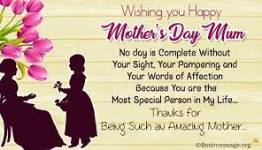 Creative Mothers Day Messages Pictures Images Photos Happy Mothers Day Messages Mother Day Message Happy Mothers Day Wishes