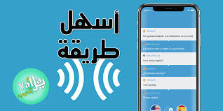Don't be afraid to start over. Ø¢Ø³ÙŠÙˆÙŠ ÙŠØ±Ø¨Ùƒ Ù…Ø±ÙÙ‚ ØªØ±Ø¬Ù…Ø© Ø§Ø³Ø¨Ø§Ù†ÙŠ Ø§Ù„Ù‰ Ø§Ù†Ø¬Ù„ÙŠØ²ÙŠ Thebereftseries Com