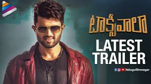 Taxiwaala Latest Trailer Vijay Deverakonda Taxiwala 2018 Telugu Movie Telugu Filmnagar Youtube
