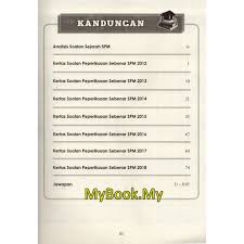 Tenaga dan perubahan kimia (bab 5: Shopee Malaysia Free Shipping Across Malaysia