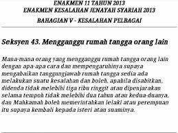 Suatu akta bagi mengadakan peruntukan bagi kesalahan jenayah syariah. Penmerahdotcom Baru Baru Ini Ada Seorang Kawan Bertanya Saya Berkenaan Dengan Orang Ketiga Dalam Perkahwinan Gangguan Pihak Ketiga Kawan Saya Bertanya Ada Tak Undang Undang Akta Berkenaan Dengan Kesalahan Orang Ketiga Ini