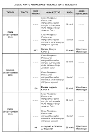 Beli produk jadwal waktu sholat berkualitas dengan harga murah dari berbagai pelapak di indonesia. Jadual Waktu Pentaksiran Tingkatan 3 Pt3 2019