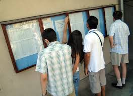 Urmează înscrierea la facultate, vacanţă sau sesiunea din toamnă a aceluiaşi examen. Rezultate Bac 2018 Edu Ro A AfiÈ™at Notele La Bacalaureat Topul Liceelor Cu 10 In BucureÈ™ti Stirileprotv Ro