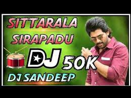 Sittarala Sirapadu Dj Song 2020 Road Show Mix Ala Vaikuntapuram Lo Dj Sandeep Warangal Youtube Dj Songs Dj Mix Songs Dj Remix Songs Live concert mp3 duration 2:59 size 6.83 mb / hahapoda gamer 11. dj songs dj mix songs dj remix songs