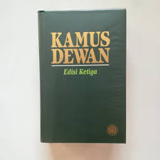 5,843 kata masukan baru yang berupa kata umum, istilah umum pelbagai bidang ilmu, kata serapan arab, kata slanga dan 375 kata yang mengalami peluasan makna. Kamus Dewan Edisi Ketiga Books Stationery Books On Carousell
