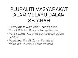 5 pembentukan pluraliti di alam melayu 1. Pdf Pluraliti Masyarakat Alam Melayu Dalam Sejarah Stephanie Liguorie Academia Edu