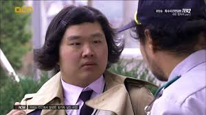 Special Affairs Team TEN 2 특수사건전담반