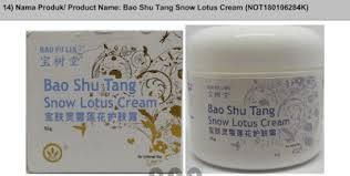 Adakah sabun nour ain mempunyai mercury? Produk Kosmetik Beracun Senarai Lengkap 122 Produk Berbahaya Theasianparent Malaysia