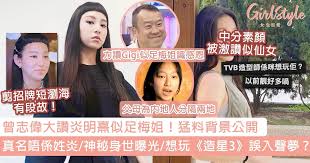 有关历史、生物、科技、人文、地理、生活等所有话题。 not a satire/meme sub, english speakers please refer to rule 6. Heqj8xbsxwy Am