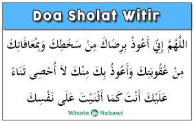 Lalu apa saja sih bacaan doa setelah sholat tahajud yang perlu di kita amalkan? Doa Sholat Witir