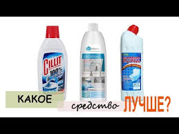 Banyolarda aksesuar olarak veya ressamlar tarafından resim için kullanıldığında da dekoratiftirler. Sanelit Temizlik Maddesi Temizleme Oksijen Jeli En Iyi Banyo Temizleyicisini Buldum Herhangi Bir Kirle Bas Eder Durumda Fotograf