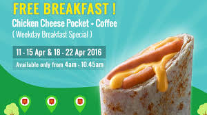 Check spelling or type a new query. Mcdonald S Malaysia Offering Weekday Free Breakfast Special Chew Boom