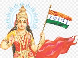 We have an extensive collection of amazing background images carefully chosen by our community. Mother India Bharat Mata Ki Jai Desktop Wallpaper Png 1000x737px India Abanindranath Tagore Bharat Mata Bharat
