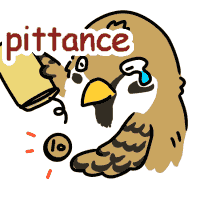 絵で覚える Pittance わずかなお金 らく単plus 絵で意味覚える英語帳