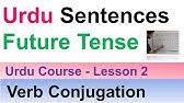 When we make an imperative sentence, we use the infinitive form of the verb (without to), and we. How To Form Imperative In Urdu Urdu Grammar Lesson Youtube
