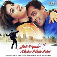 O Jaana Na Jaana, Pt. 1 Song|Kumar Sanu|Jab Pyaar Kisise Hota Hai (Original  Motion Picture Soundtrack)| Listen to new songs and mp3 song download O  Jaana Na Jaana, Pt. 1online