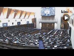 Dewan perwakilan rakyat republik indonesia. Live Sidang Dewan Rakyat Isnin 6 Ogos 2018 Sesi Petang Youtube