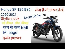 Motorcycle division american honda motor co., inc. Honda Financial Services Payoff Address 07 2021