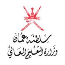P o box 3, muscat 113. Ministry Of Higher Education Oman Muscat Oman Airport Heights Pc 112 Sultanate Of Oman