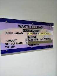 Senarai waktu operasi utc malaysia 2021 termasuk pejabat cawangan & kioks kwsp dan lhdn yang terkini. Buat Passport Renew Di Utc Melaka Asyrani Com