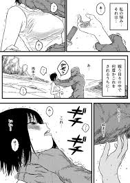 オリジナル】DANGEROUS HABIT 首絞め、窒息、恍惚、そして‥ - 同人誌 - エロ漫画 momon:GA（モモンガッ!!）